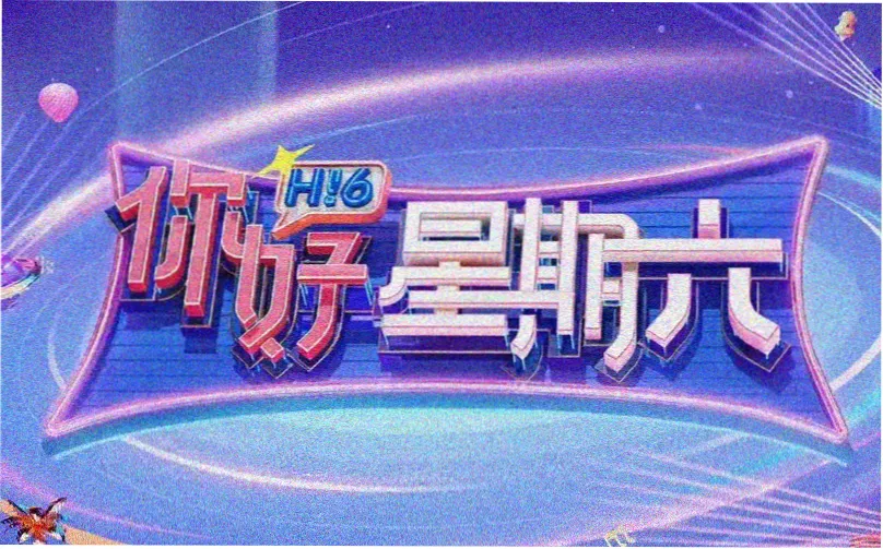 美人韩国电影 82年生的金智英 郑裕美