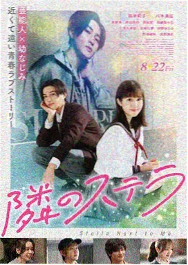美人韩国电影 暗杀 全智贤